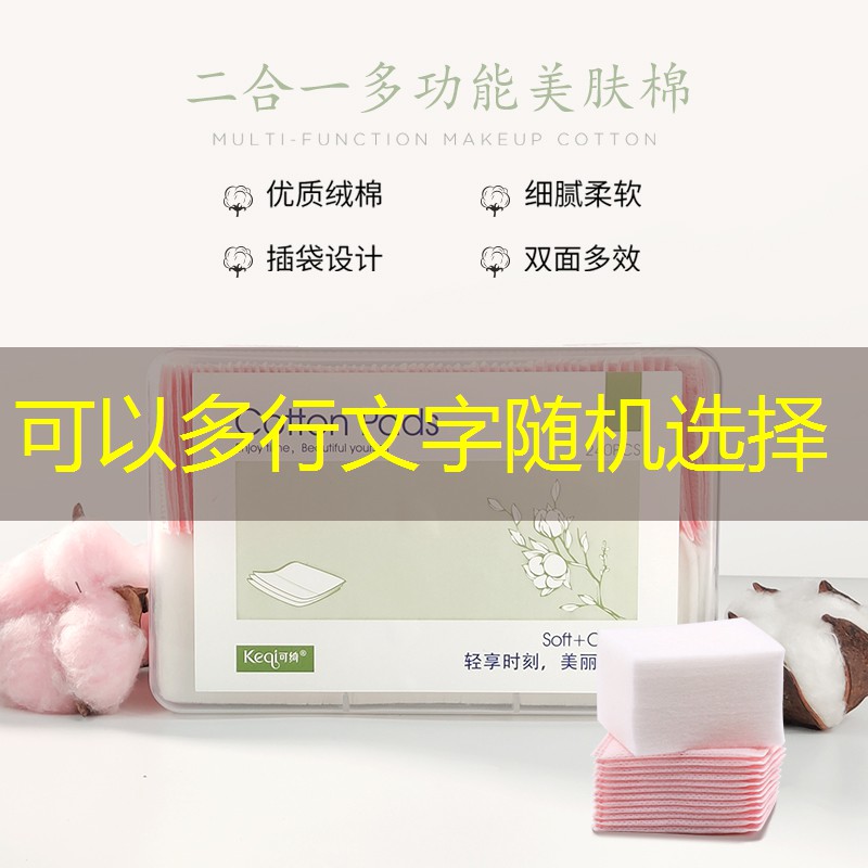 情侣恋爱游戏小程序有哪些