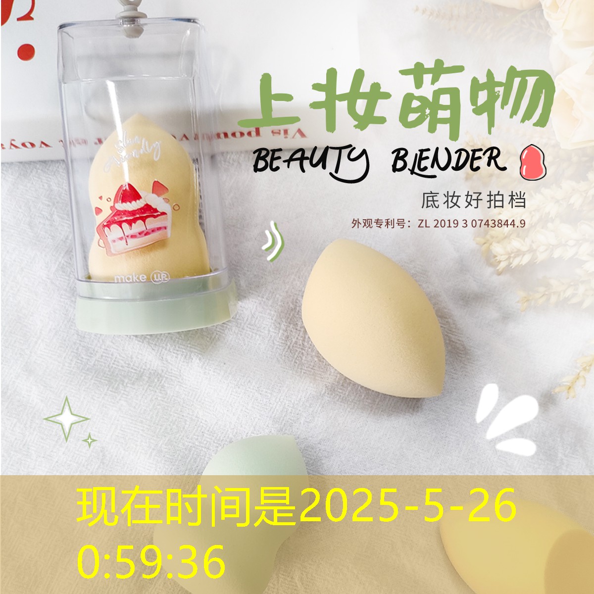 制作小程序游戏需要学什么