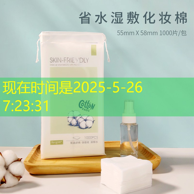 附近哪里有3d游戏机