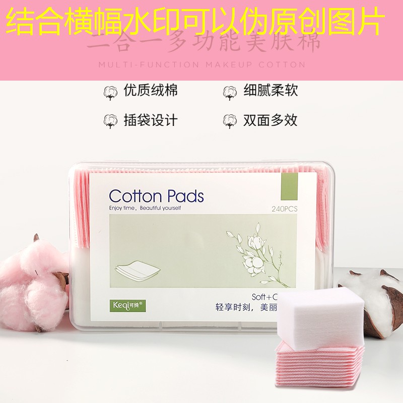 游戏原画分析模型怎么做