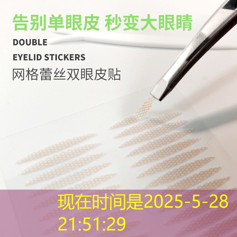 游戏原画师怎么弄出来