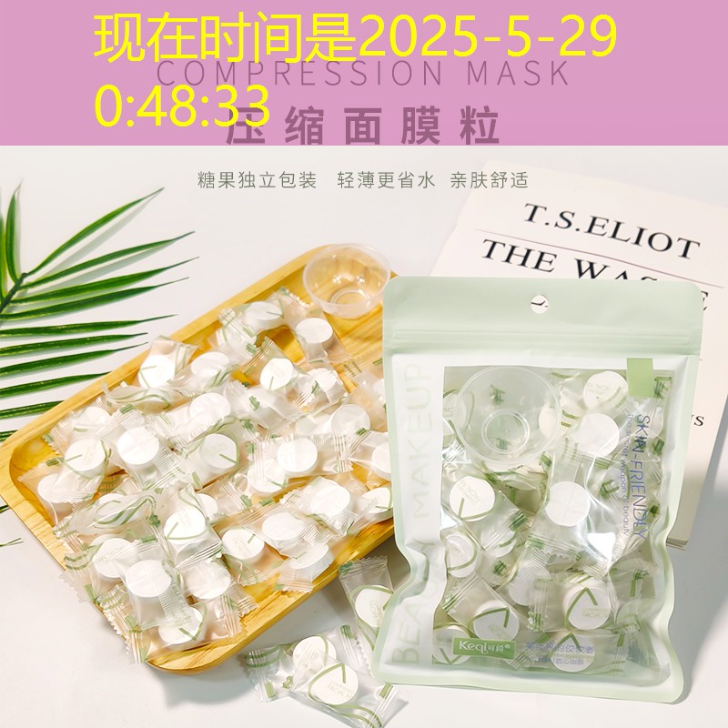 游戏动漫设计原画素材