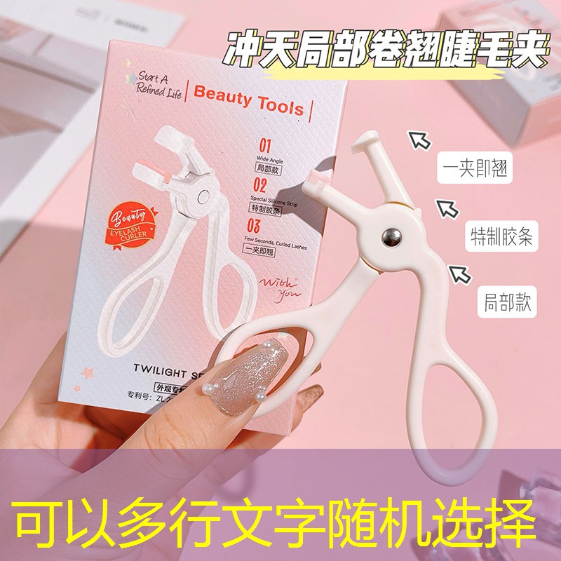 小游戏小程序需要审核吗