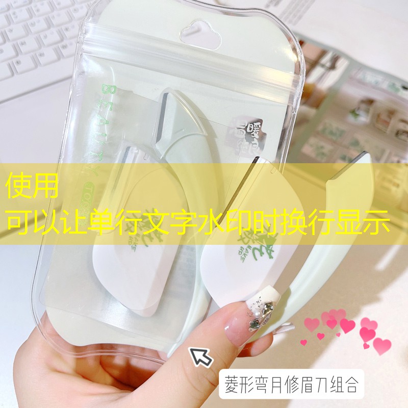 3d点球大战游戏链接