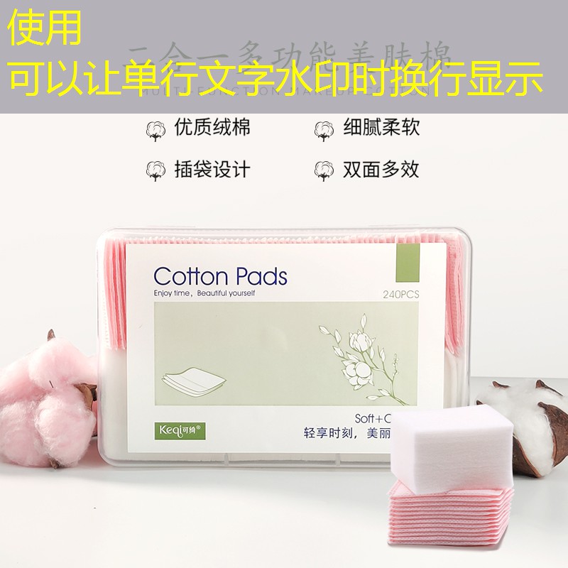 恐怖公园小丑游戏3D