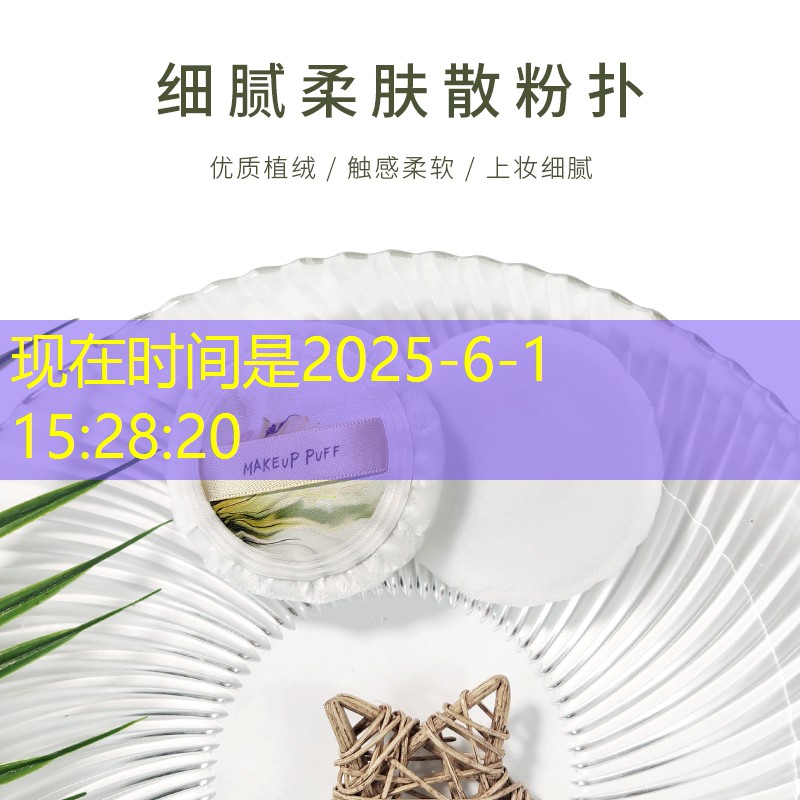 游戏里面最好的原画软件