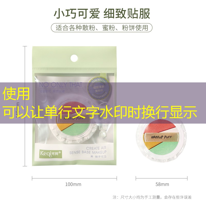 搜索情侣小程序游戏