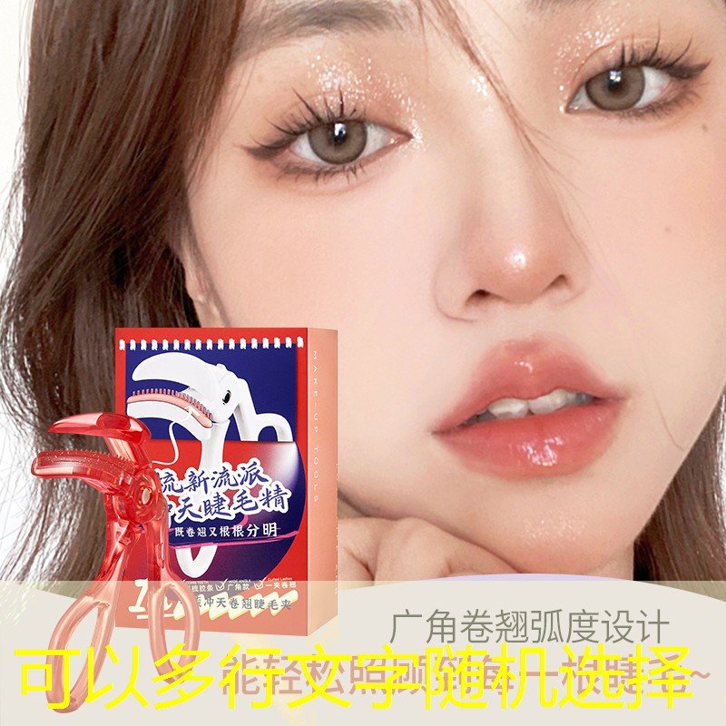 小朋友益智程序游戏