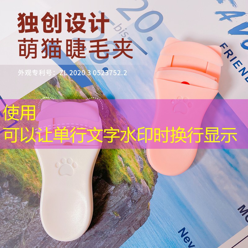 琅琊社游戏3d动漫在线看