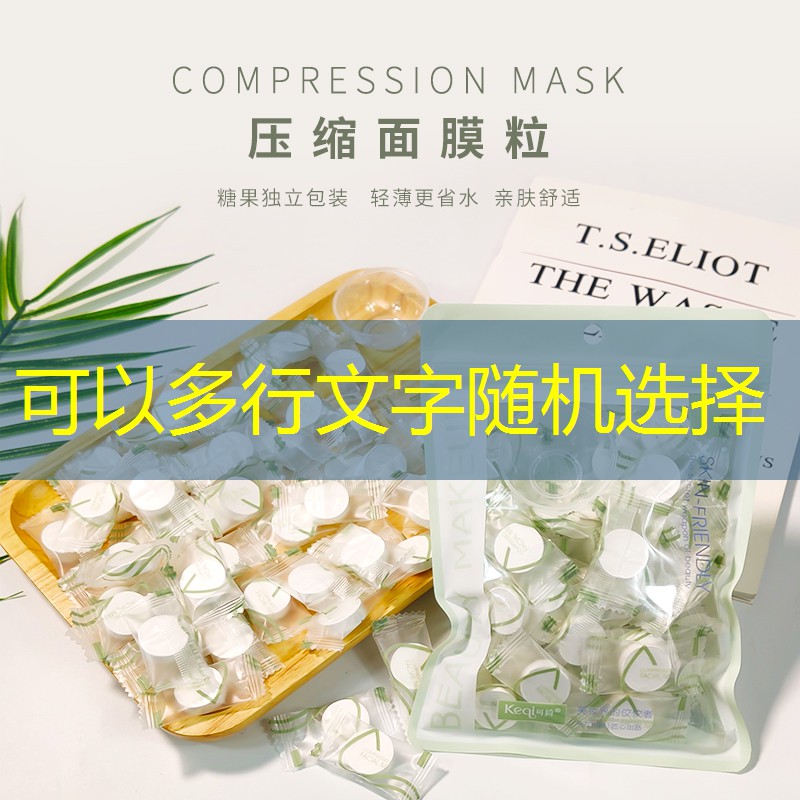 彩云麻将游戏程序破解