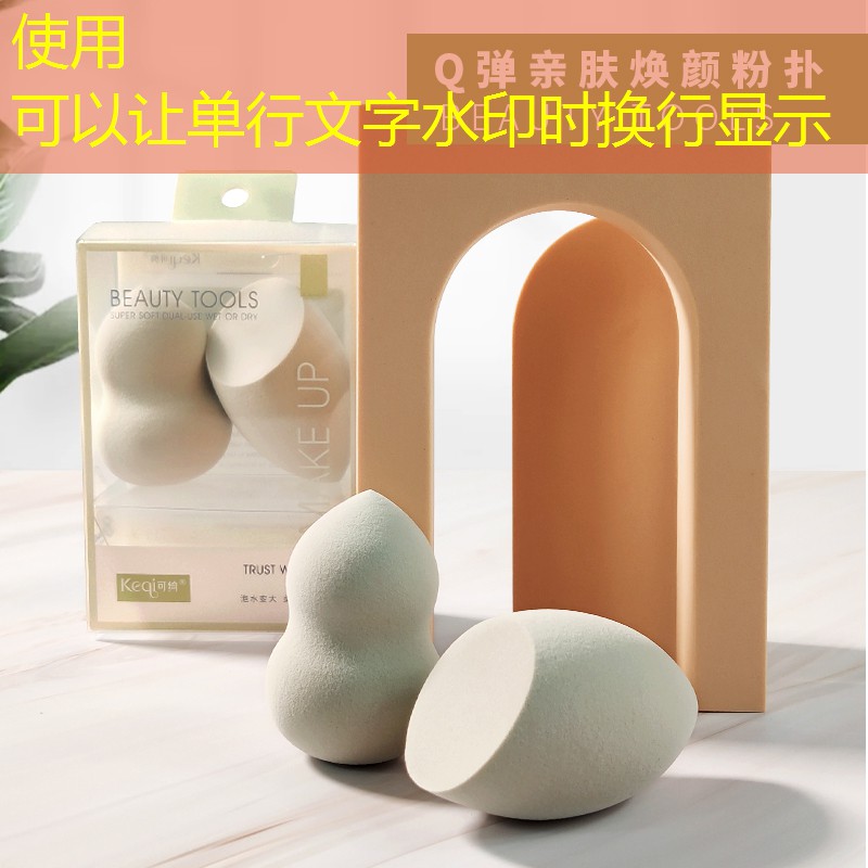 客车小程序游戏怎么玩的