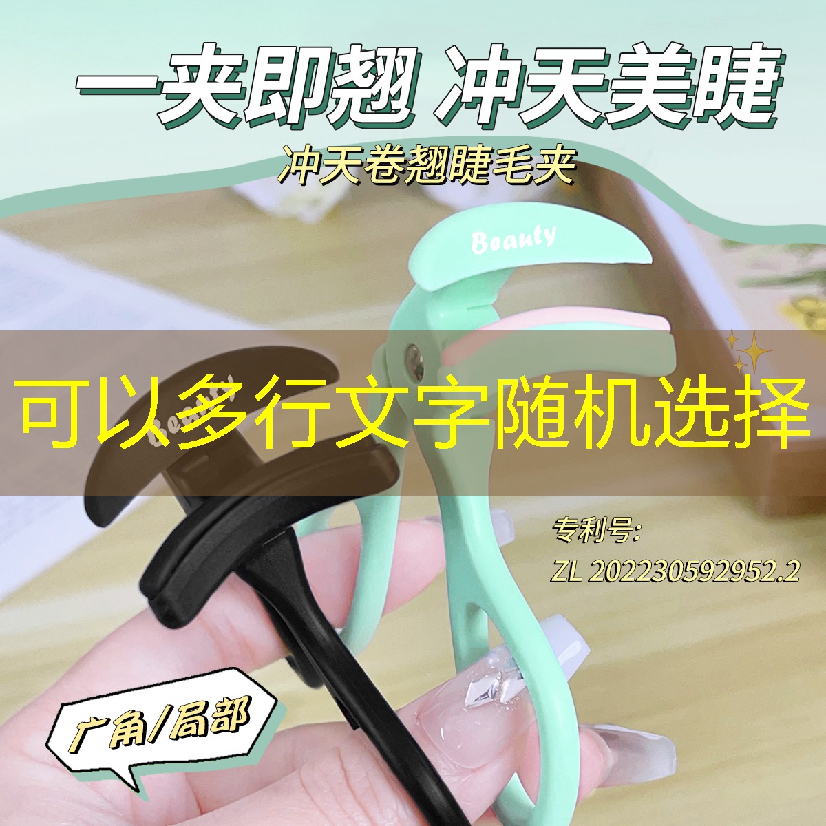 大赢家游戏小程序入口在哪