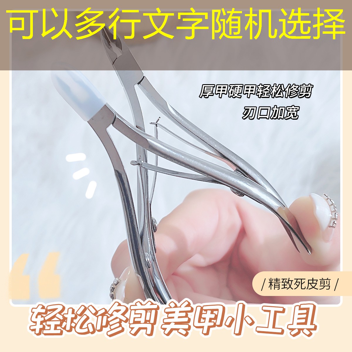 板绘游戏原画步骤是什么