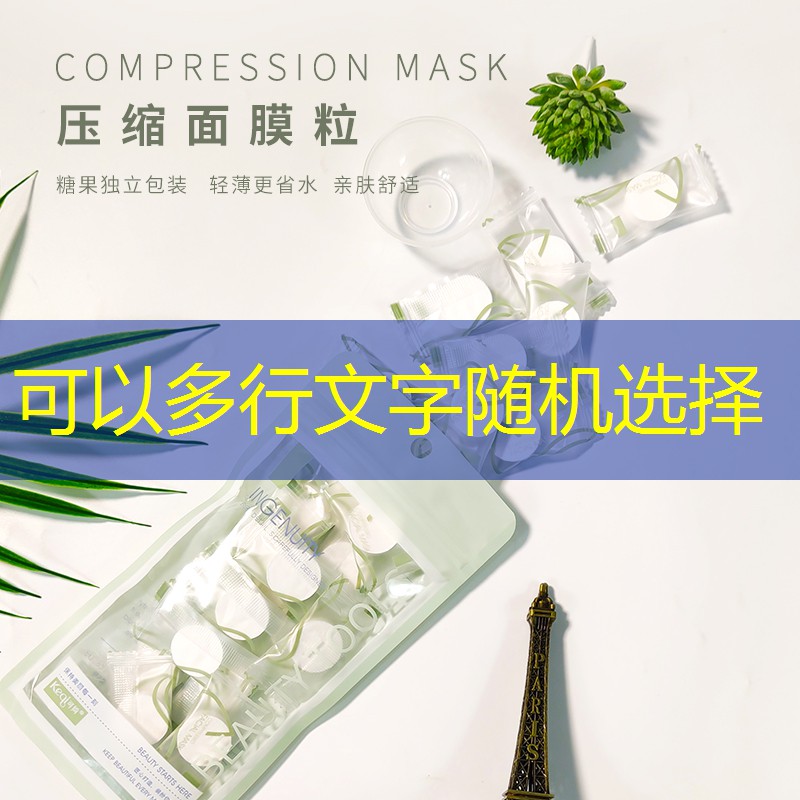 火影小程序游戏兑换码在哪