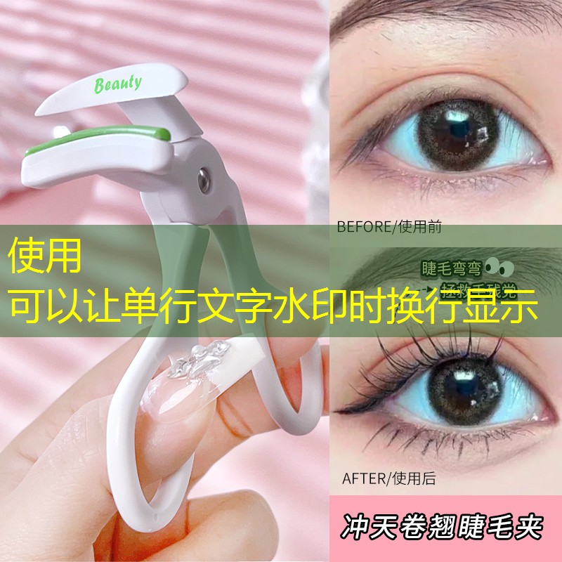 水墨游戏3d动画怎么做